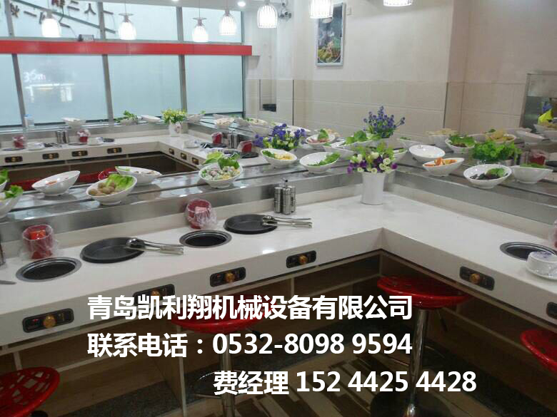 旋轉(zhuǎn)火鍋設備