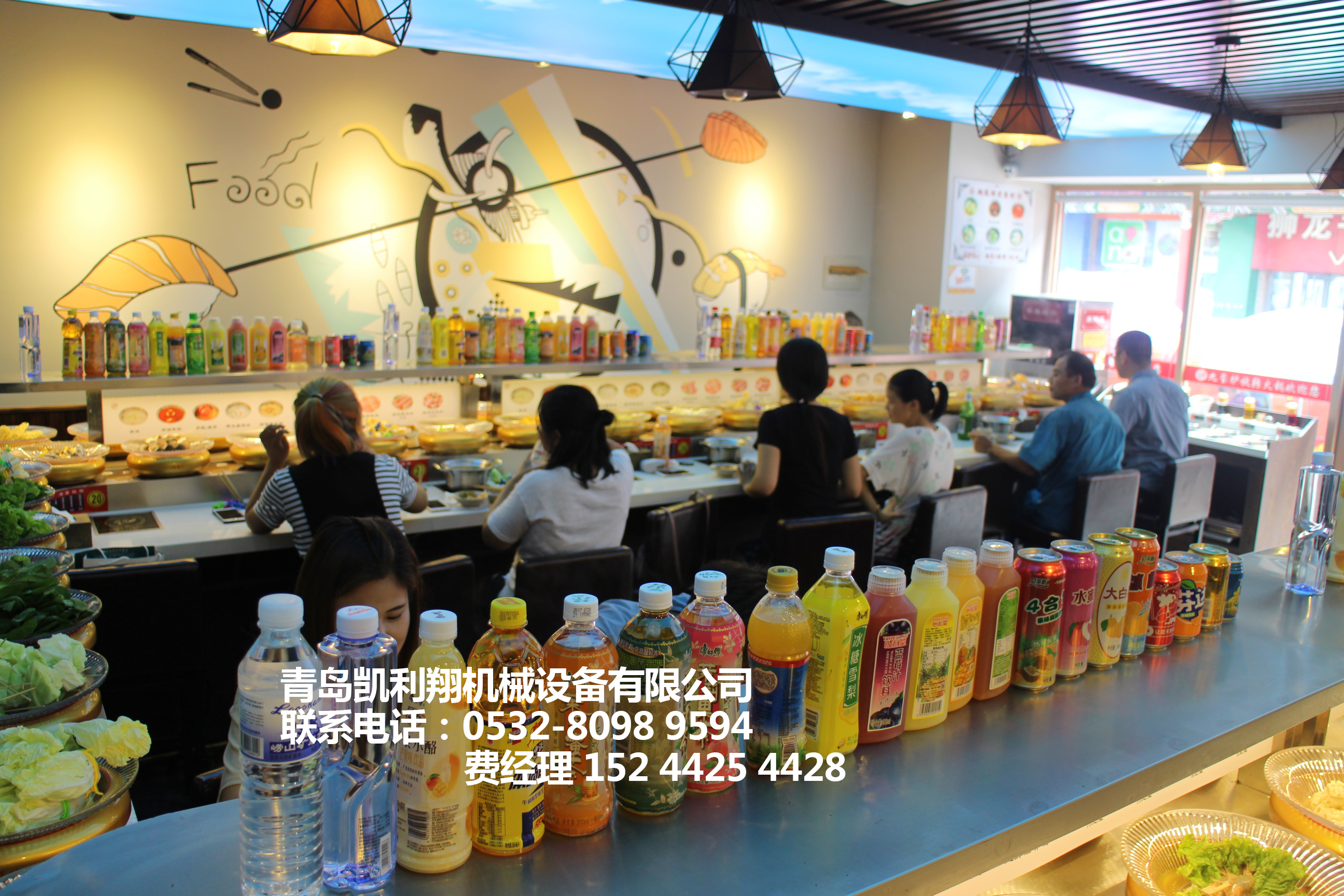 回轉火鍋設備哪家好