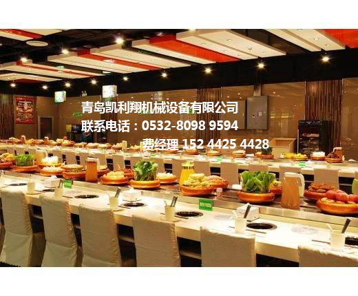 旋轉(zhuǎn)火鍋設備