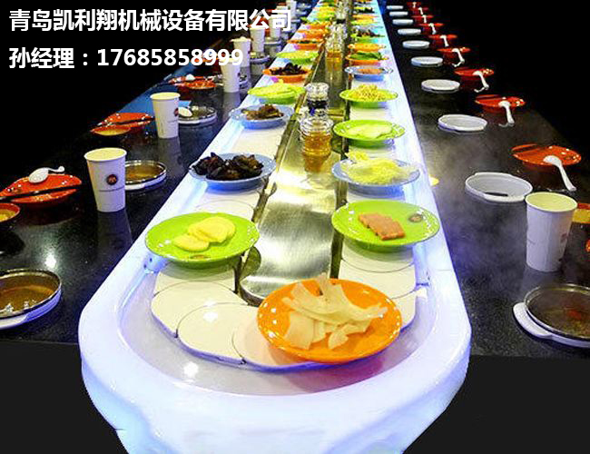 旋轉(zhuǎn)火鍋設(shè)備價格